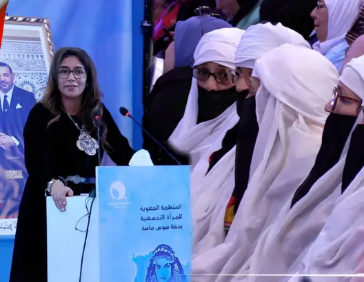 التمكين الحقوقي للنساء يجمع تجمعيات سوس بتزنيت
