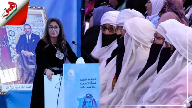 التمكين الحقوقي للنساء يجمع تجمعيات سوس بتزنيت