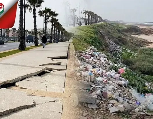بحر مدينة الرباط