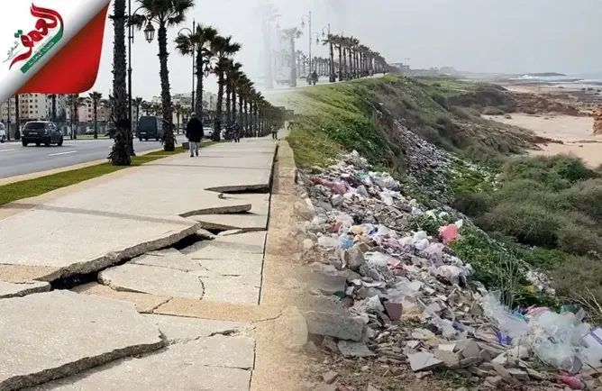 بحر مدينة الرباط