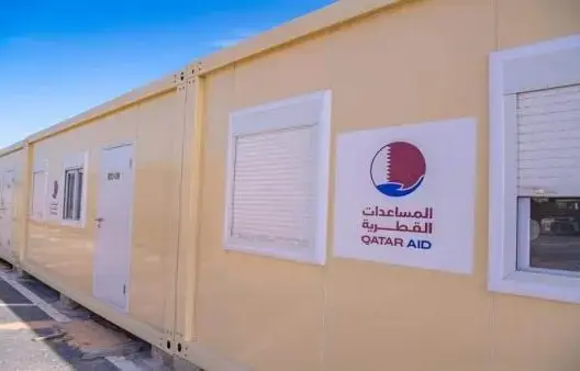 قطر الخيرية تطلق حملة “إغاثة عاجلة للمغرب” للتخفيف من آثار زلزال الحوز