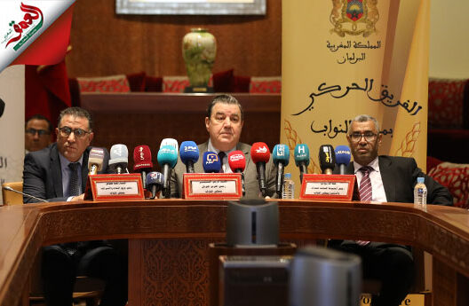 الندوة الكاملة لفرق ومجموعة المعارضة بمجلس النواب