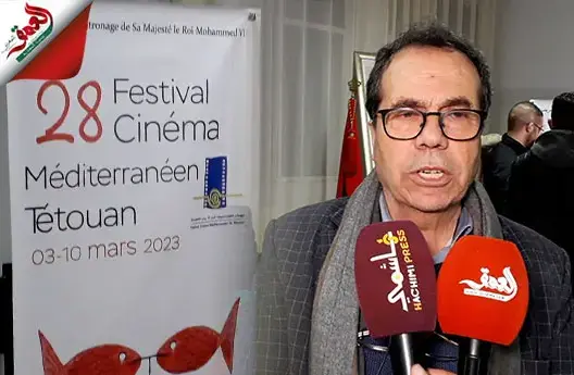 الثانية من نوعها بالمغرب.. مهرجان سينما البحر المتوسط بتطوان يعتمد “المحترفات” (فيديو)