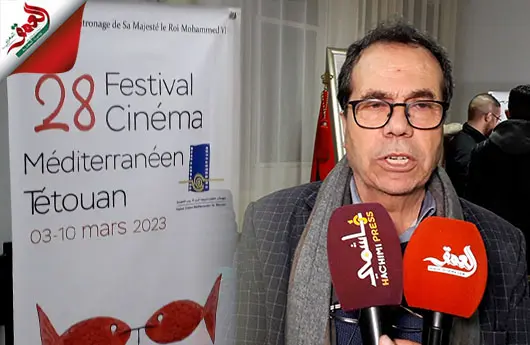 الثانية من نوعها بالمغرب.. مهرجان سينما البحر المتوسط بتطوان يعتمد “المحترفات” (فيديو)