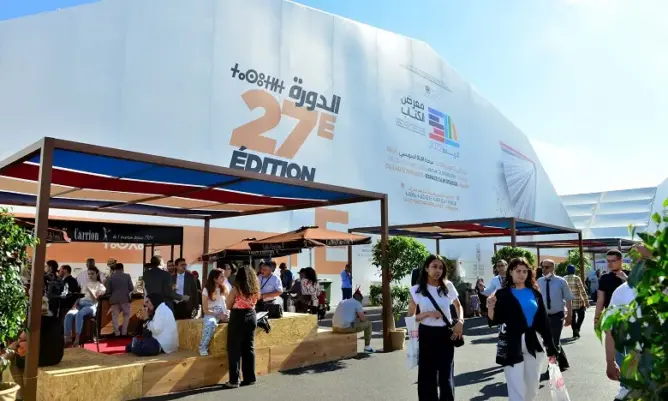 بنسعيد يعد بتنظيم معرض وطني للكتاب بالدار البيضاء