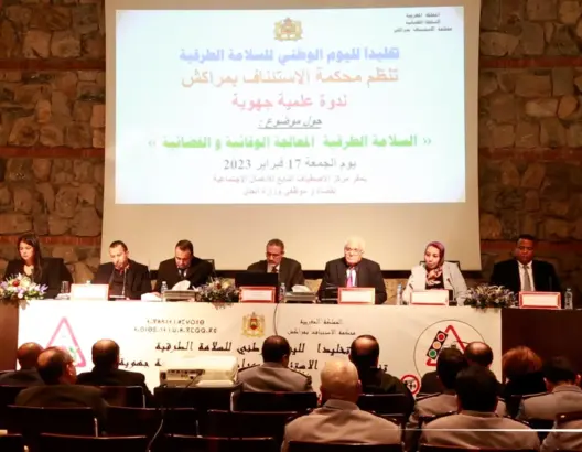استئنافية بمراكش تناقش صعوبات تطبيق مدونة السير