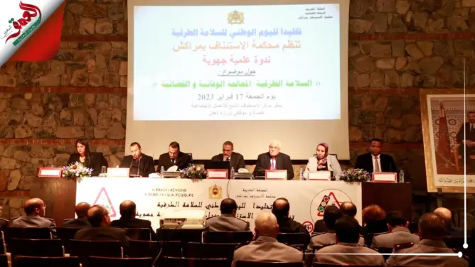 استئنافية بمراكش تناقش صعوبات تطبيق مدونة السير