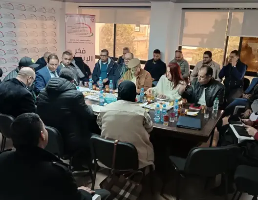 الجمعية الوطنية لأرباب المقاهي