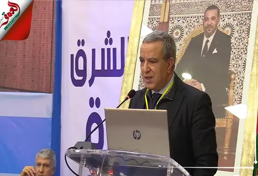 أوجار