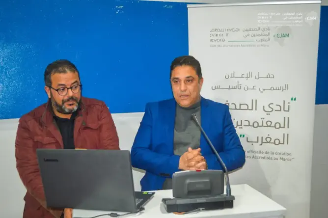 نادي الصحفيين