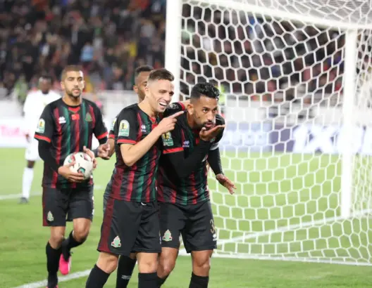 مباراة الجيش الملكي أمام أسكو كارا