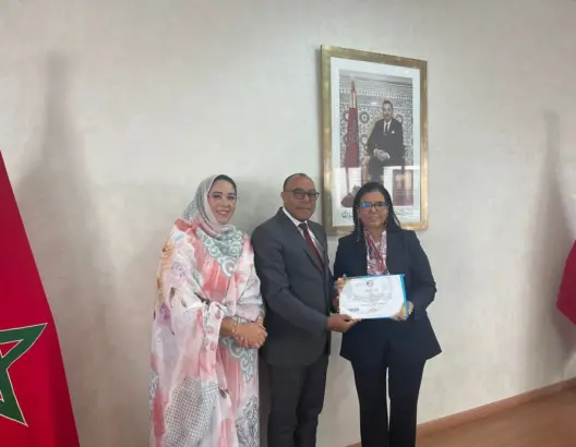العالية امغربلها