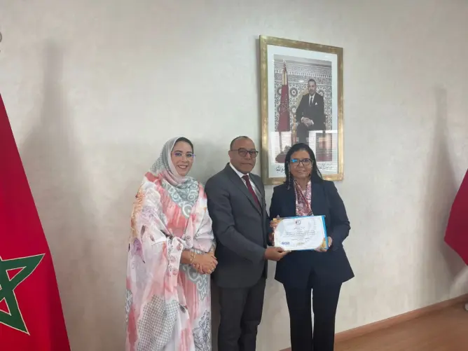 العالية امغربلها