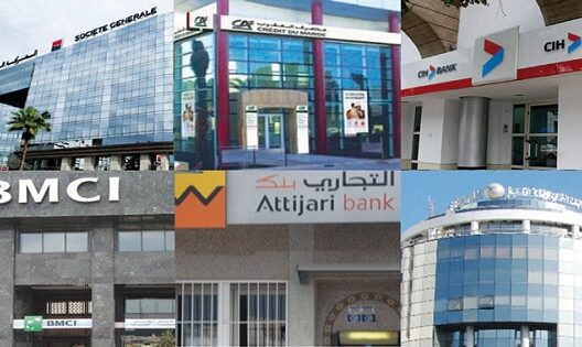 أبناك الدار البيضاء - وكالات بنكية