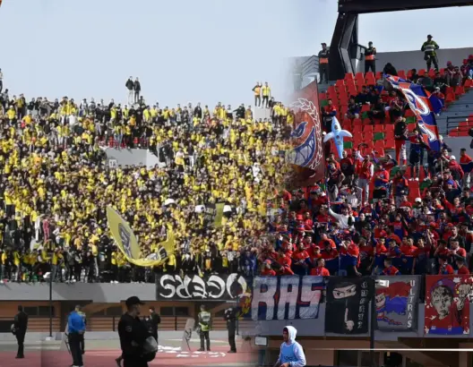 جماهير الماص وآسفي تشعلان مدرجات فاس