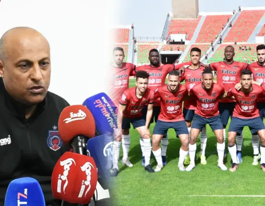 مدرب أولمبيك آسفي غير راض على نتيجة التعادل أمام الماص