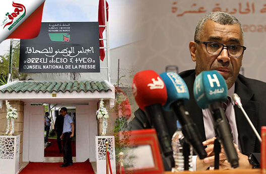 بووانو: رفضت التوقيع على مقترح قانون مجلس الصحافة لأنه غير دستوري