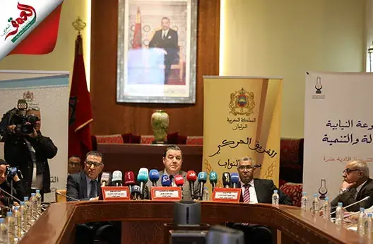 المعارضة تفجر حقائق خطيرة حول مقترح قانون مجلس الصحافة