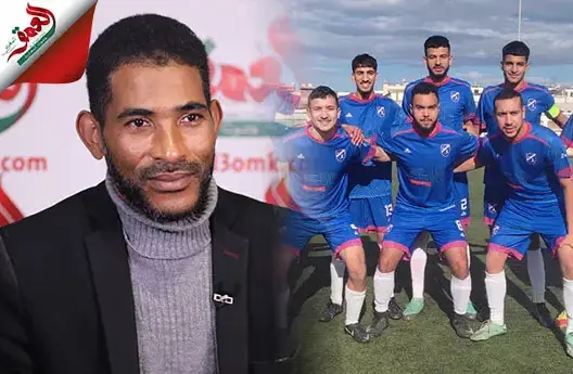 ينشط بعصبة الغرب.. فريق شباب يعقوب المنصور يشتكي حرمان فرق الرباط من الدعم (فيديو)