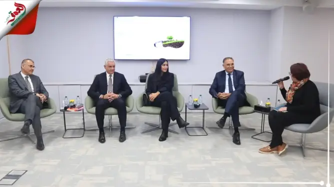 الاستثمار الاخضر - مؤسسة تمويلكم