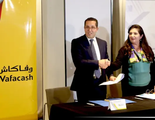 شراكة بين “وفا كاش” و”تأمين الوفاء” تمكن المغاربة من تأمين اقتصادي بـ55 درهما سنويا