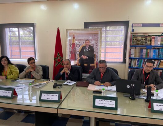 أعضاء المكتب التنفيذي للمركز الديمقراطي المغربي للدراسات والأبحاث