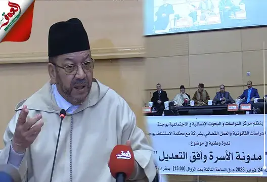 قال الدكتور مصطفى بنحمزة، عضو المجلس العلمي الأعلى، أن الاسلام يضمن للمرأة حقوقها بشكل عادل وموضوعي، وجاء لحمايتها من التشرد وبيع جسدها