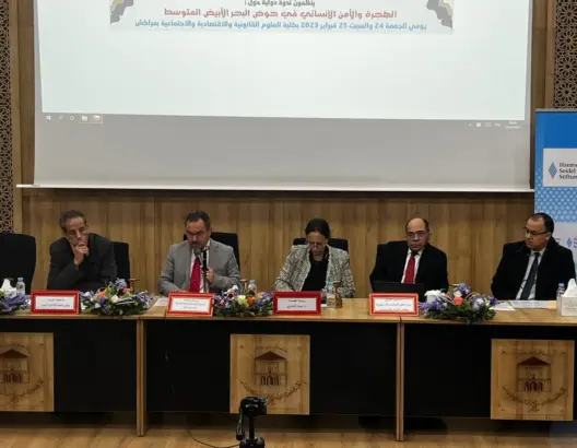 خبراء يشددون على الاعتبارات الإنسانية في قضايا الهجرة ويشيدون بفلسفة المغرب 