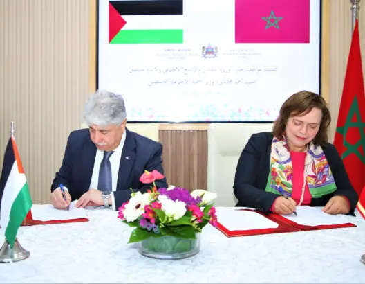 المغرب وفلسطين يوقعان مذكرة تفاهم لتعزيز التعاون في مجالات التضامن والأسرة