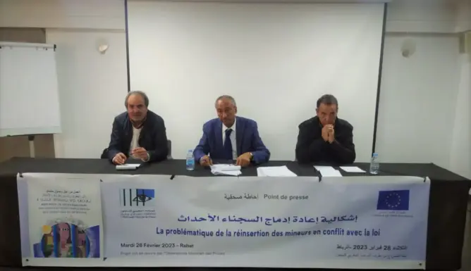 المرصد المغربي للسجون