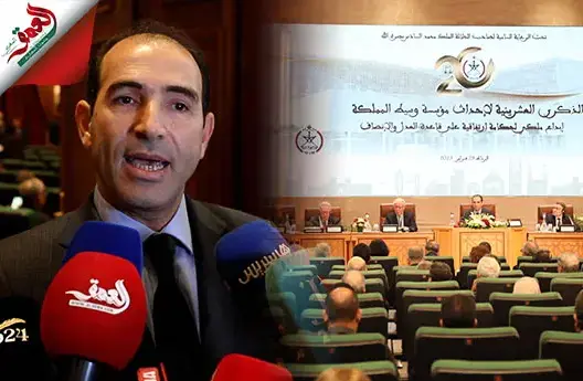 “الوسيط” تحتفي بالذكرى العشرين لإحداثها