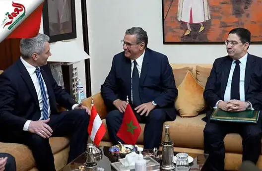 أخنوش يجري مباحثات مع المستشار الفيدرالي النمساوي