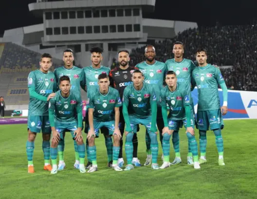 الرجاء البيضاوي