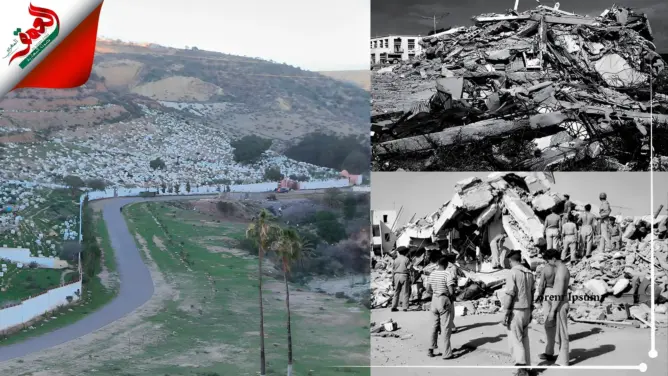 بعد 60 سنة على زلزال أكادير.. ناجون يحكون عن لحظات مرعبة ظلت راسخة في أذهانهم (فيديو)