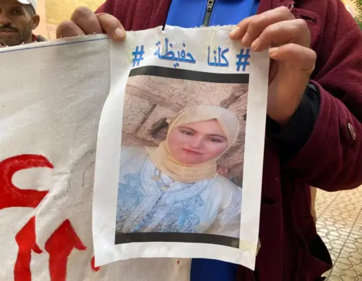 عثر عليها مقتولة في بئر.. محكمة الاستئناف ببني ملال تؤجل ملف “حفيظة” 
