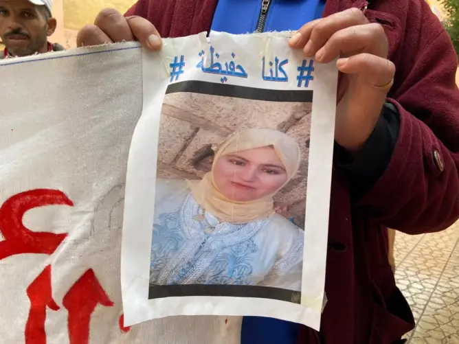 عثر عليها مقتولة في بئر.. هذه مستجدات ملف الشابة “حفيظة”