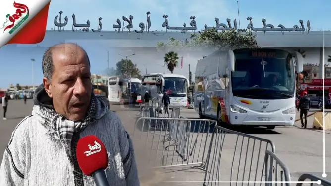 محطة أولاد زيان