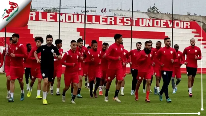 الوداد الرياضي يضع اللمسات الأخيرة قبل مواجهة فيتا كلوب