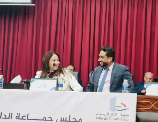 رئيس فريق الأصالة والمعاصرة بالدار البيضاء - كريم الكلايبي - نبيلة الرميلي
