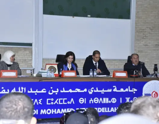 كلية القانون بفاس تنظم ندوة مخصصة لقراءة في كتاب “الوزراء في النظام السياسي المغربي”