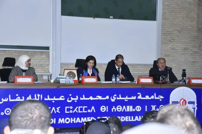 كلية القانون بفاس تنظم ندوة مخصصة لقراءة في كتاب “الوزراء في النظام السياسي المغربي”