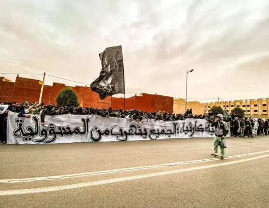 مولودية وجدة