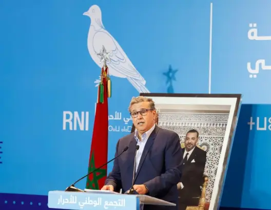 أخنوش: المغربيات حصلن على مكتسبات ثورية في آخر عقدين.. ومدونة الأسرة الحالية غير كافية لحمايتهن