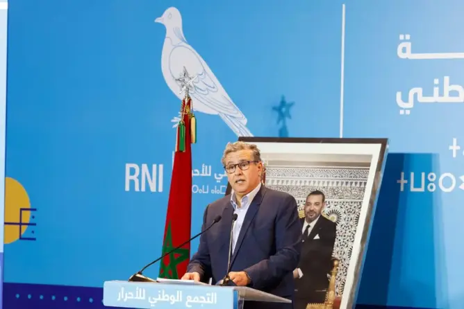 أخنوش: المغربيات حصلن على مكتسبات ثورية في آخر عقدين.. ومدونة الأسرة الحالية غير كافية لحمايتهن