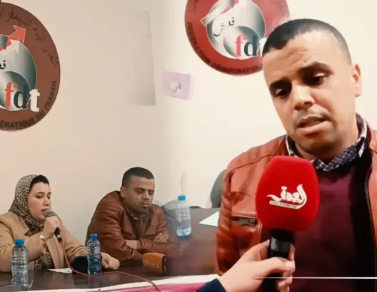 في عيد المرأة العالمي.. موظفات بتطوان يقررن الاعتصام احتجاجا على “التعسف الإداري”