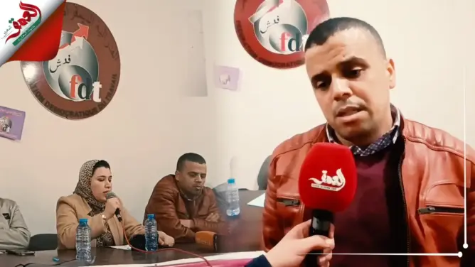 في عيد المرأة العالمي.. موظفات بتطوان يقررن الاعتصام احتجاجا على “التعسف الإداري”