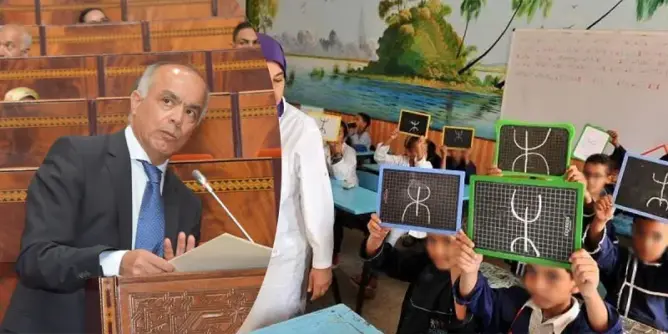 بنموسى