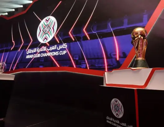 البطولة العربية.. الجيش ينازل الاتحاد الليبي في الدور الأول ومجموعة نارية للوداد