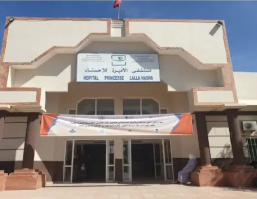 وِلادة في حديقة مستشفى اليوسفية تثير غضبا عارما والوزارة تفتح تحقيقا