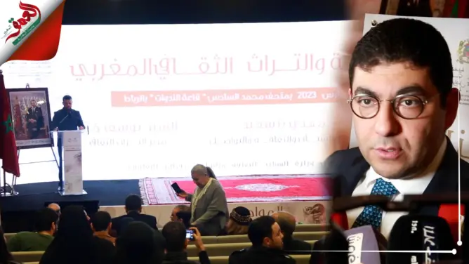 خطة بنسعيد لوقف السطو على التراث المغربي